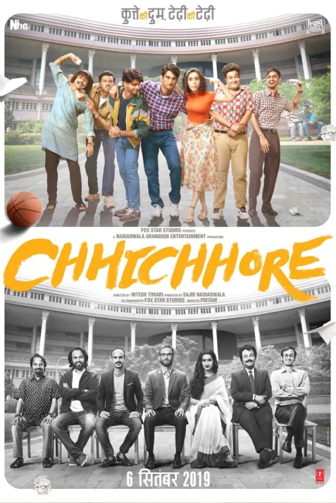Chhichhore