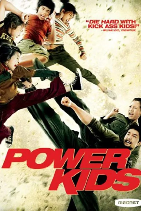 Force of Five