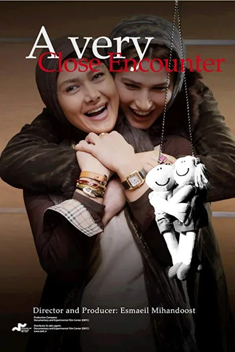A Very Close Encounter