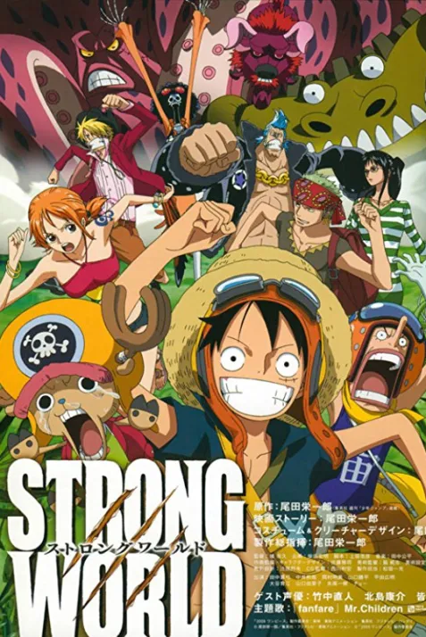 One Piece: Strong World