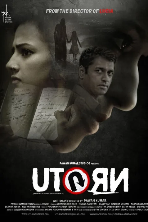 U Turn