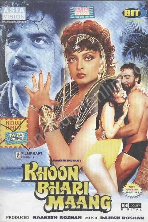 Khoon Bhari Maang
