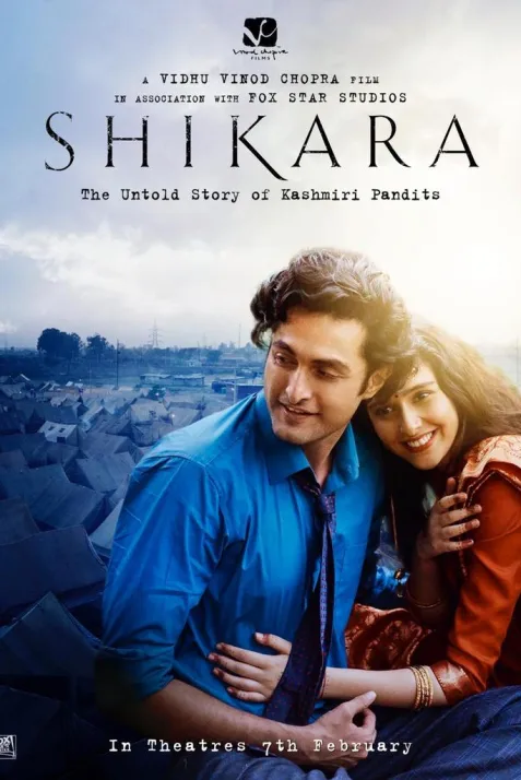 Shikara