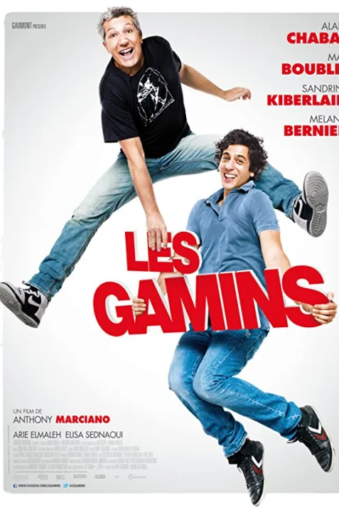 Les gamins