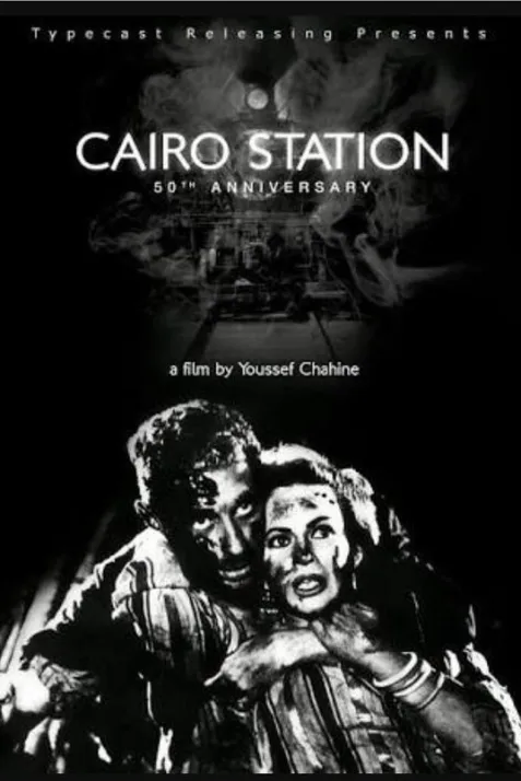 Cairo Station