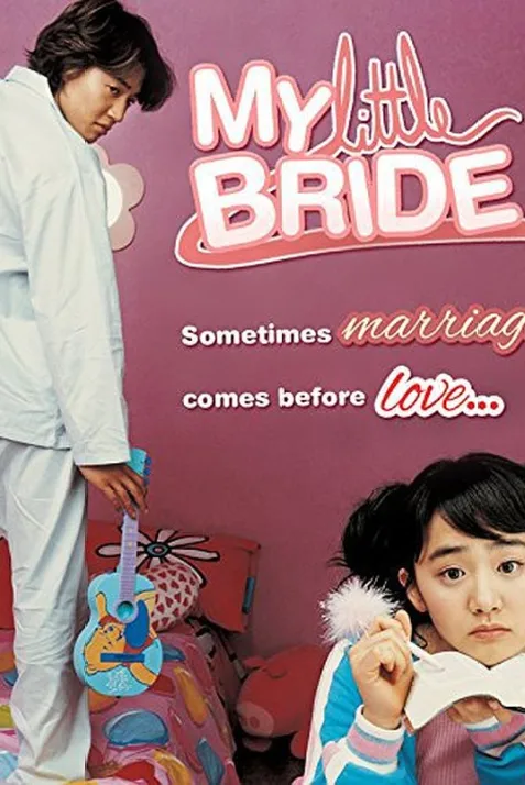 My Little Bride