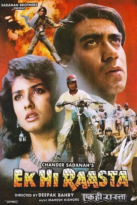Ek Hi Raasta