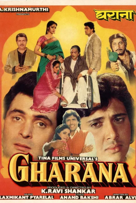 Gharana