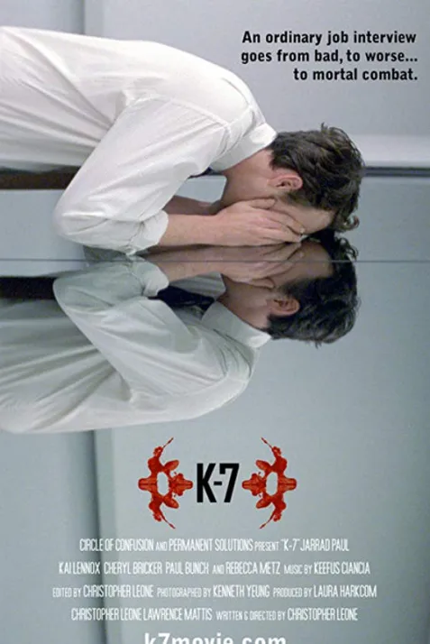 K-7