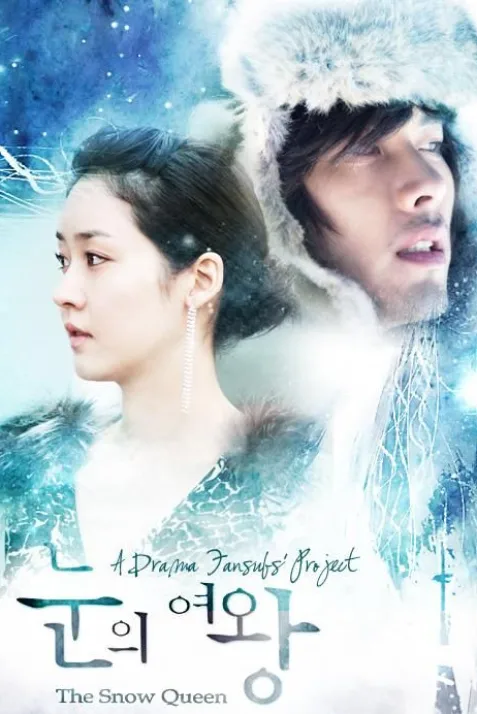 The Snow Queen