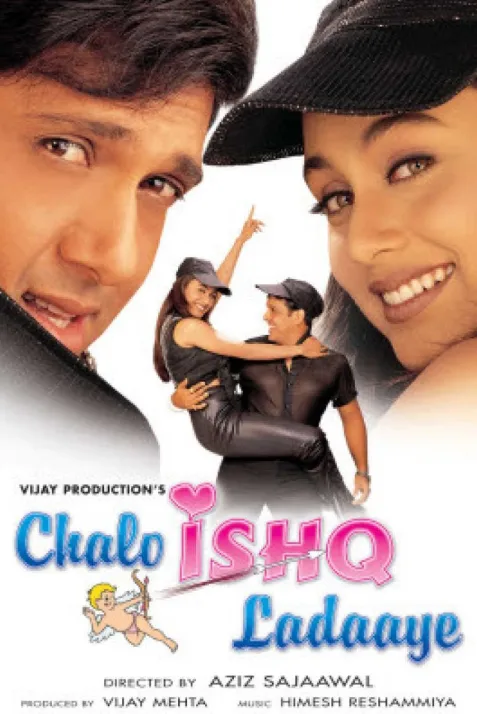 Chalo Ishq Ladaaye