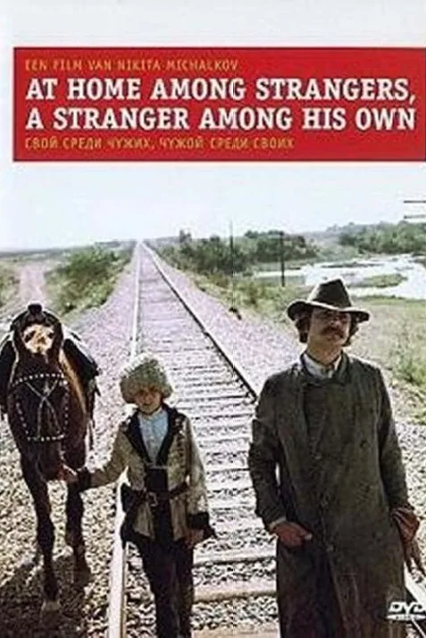 At Home Among Strangers, a Stranger Among His Own