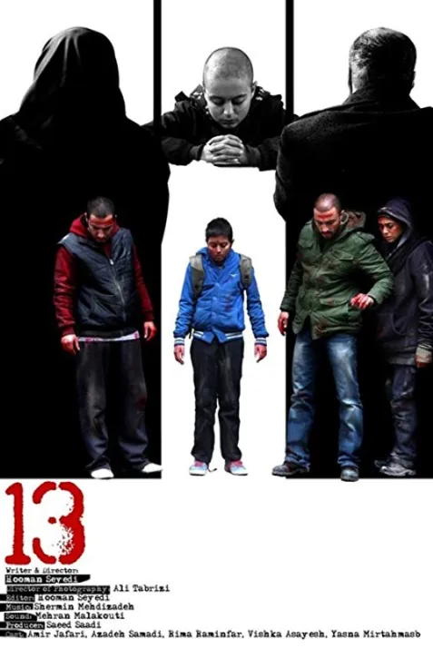 13