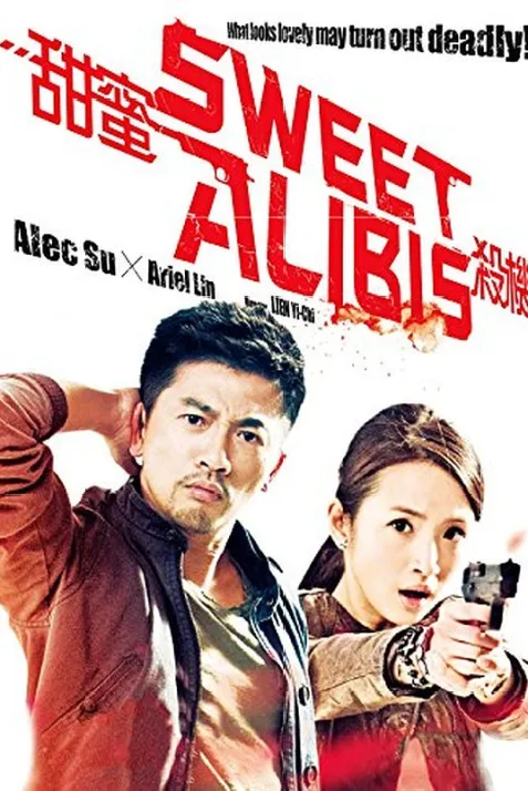 Sweet Alibis