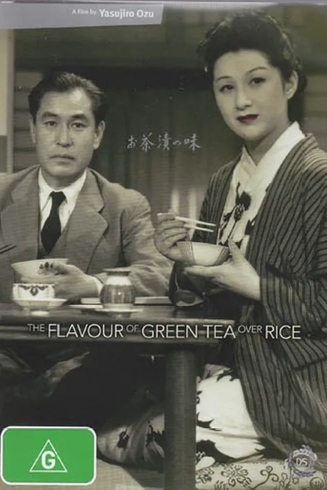 The Flavor of Green Tea Over Rice