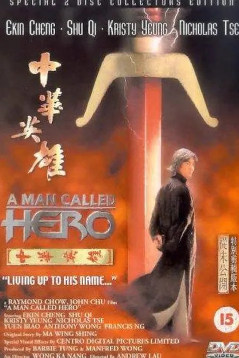 A Man Called Hero