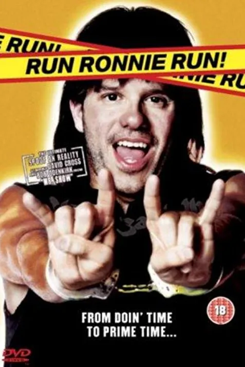 Run Ronnie Run
