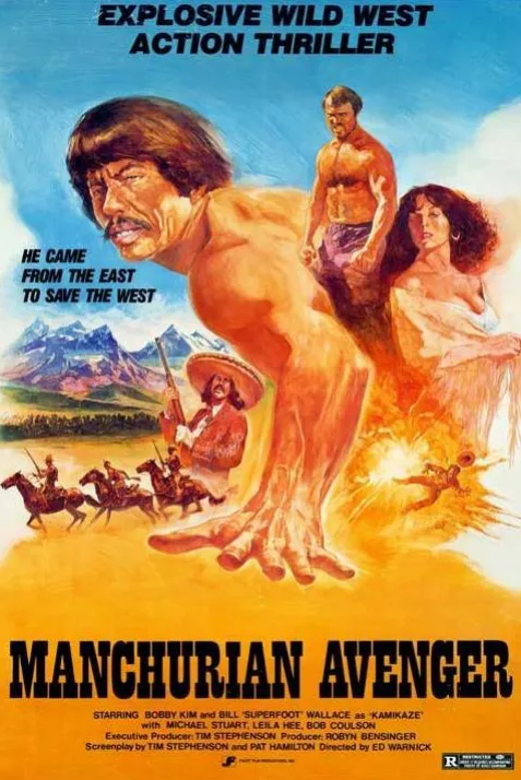 Manchurian Avenger