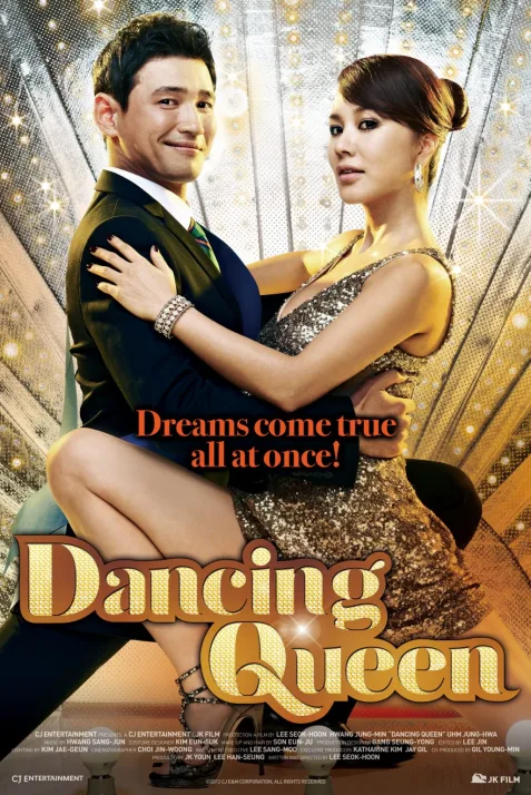 Dancing Queen