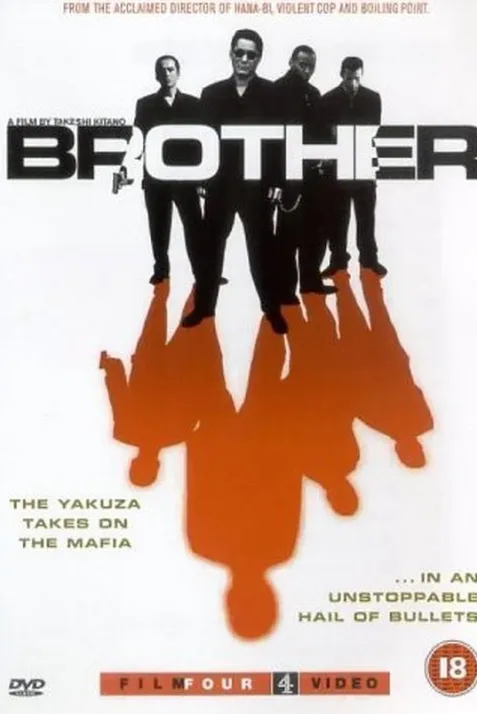 Brother