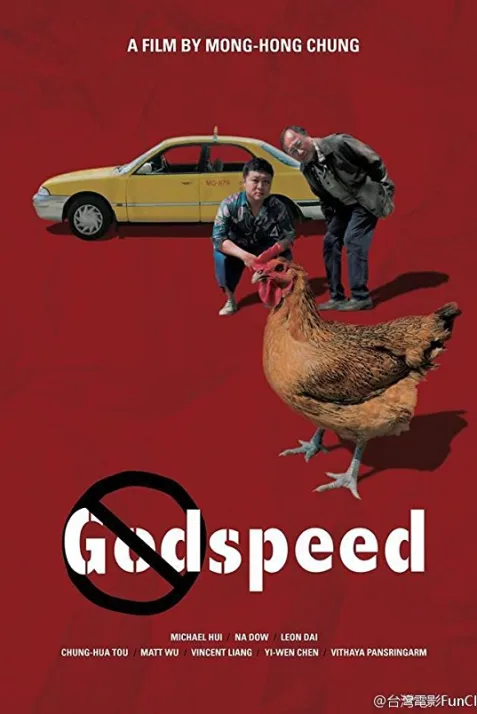Godspeed