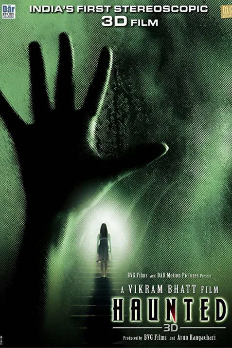 Haunted - 3D