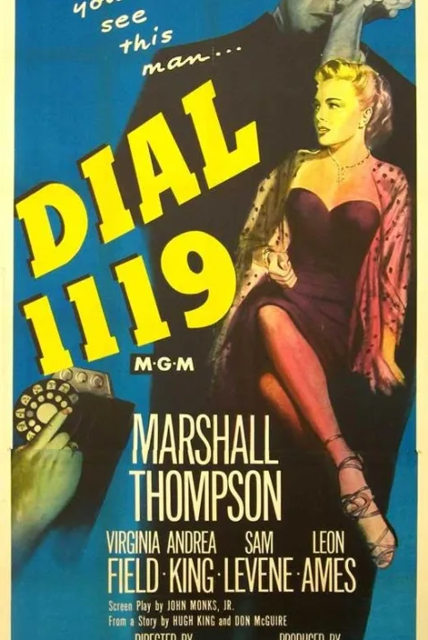 Dial 1119