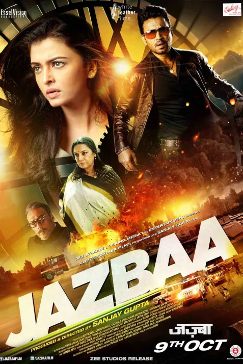 Jazbaa