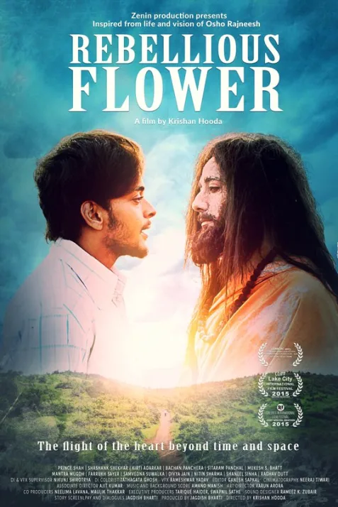 Rebellious Flower