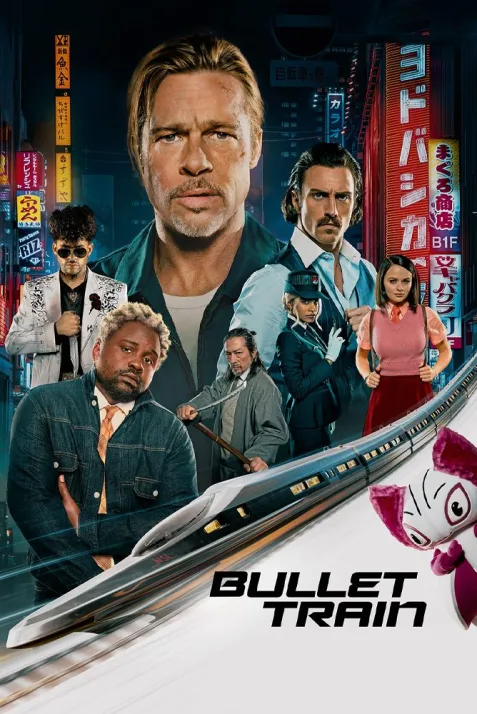 Bullet Train
