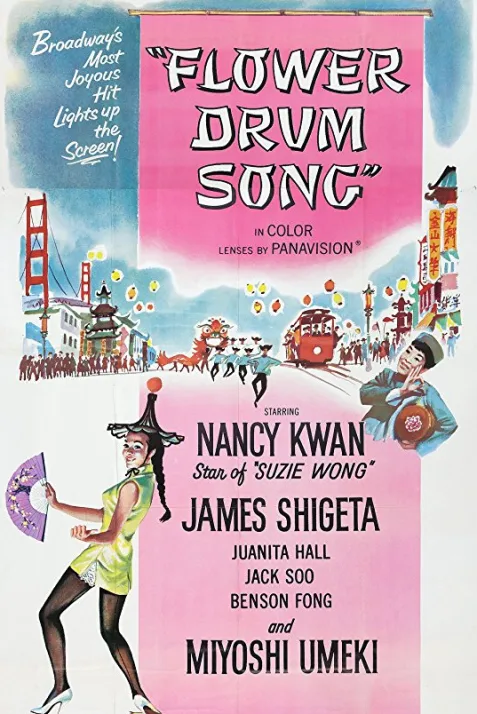Flower Drum Song