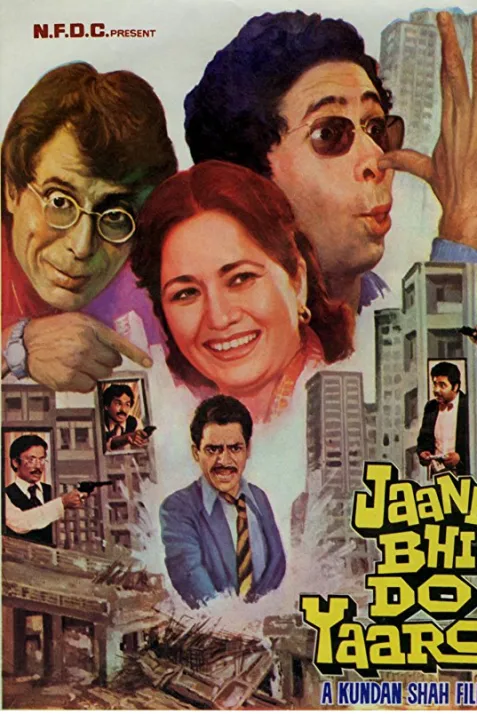 Jaane Bhi Do Yaaro