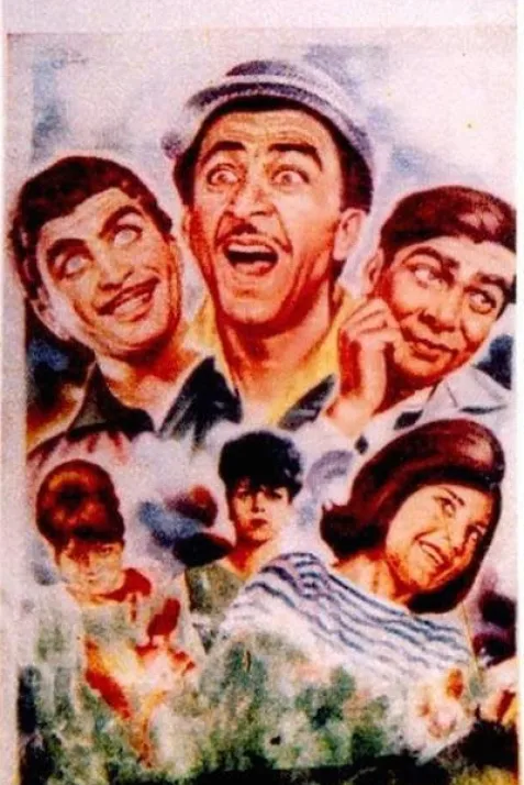 Seta bazan-bahador
