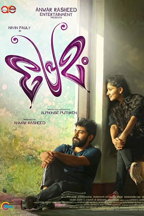 Premam