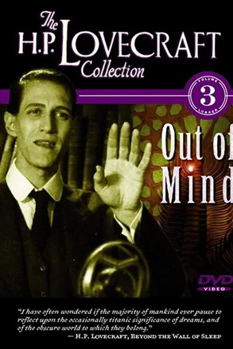 Out of Mind: The Stories of H.P. Lovecraft