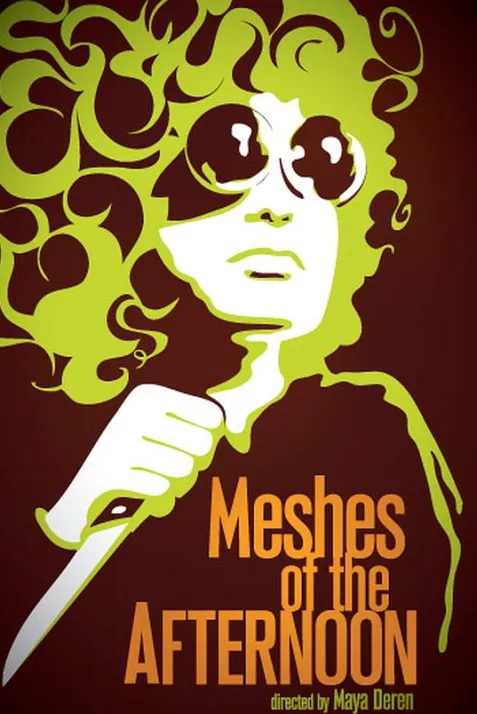 Meshes of the Afternoon