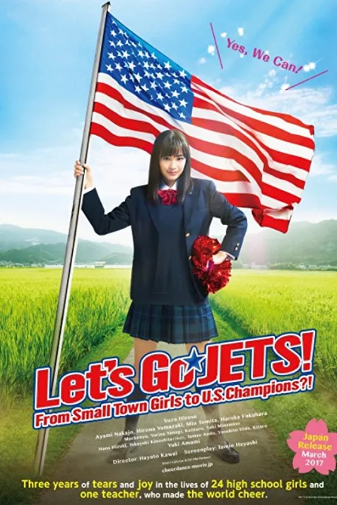 Let's Go Jets
