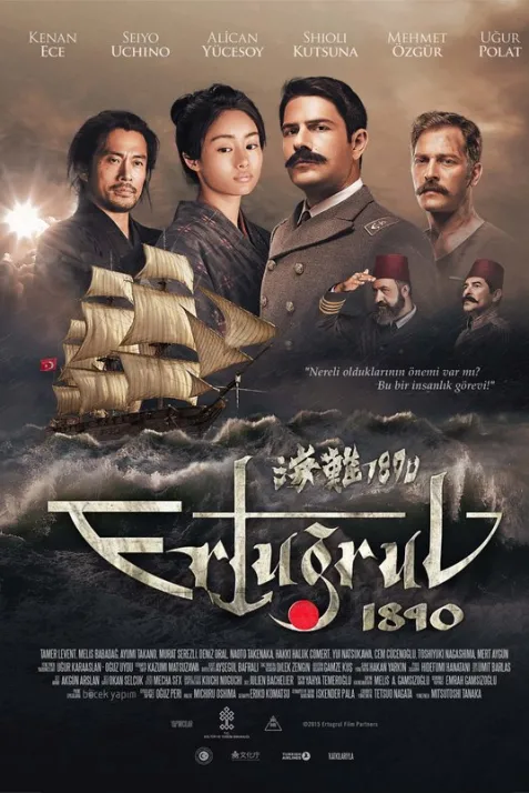 125 Years Memory