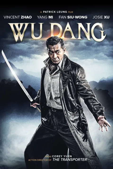 Wu Dang