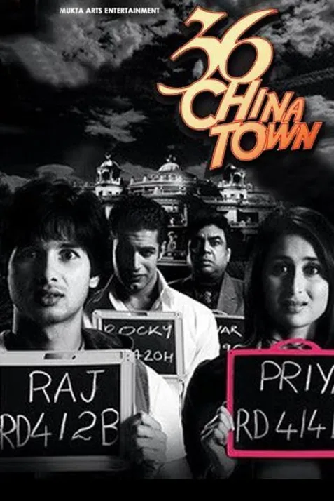 36 China Town