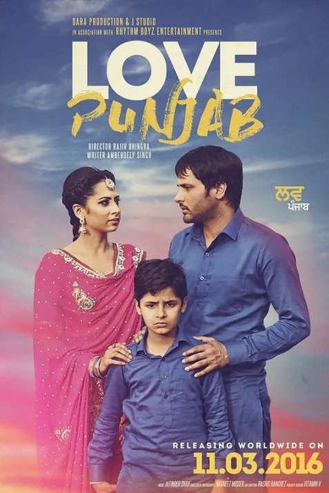 Love Punjab