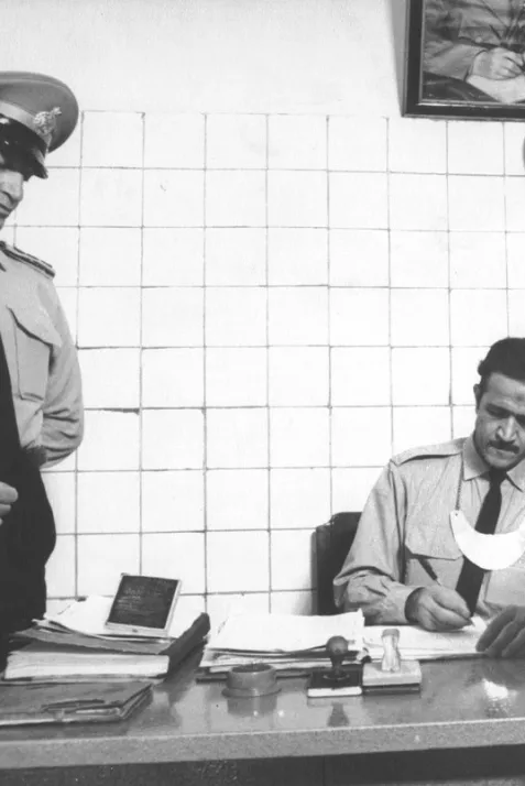 Women's Prison