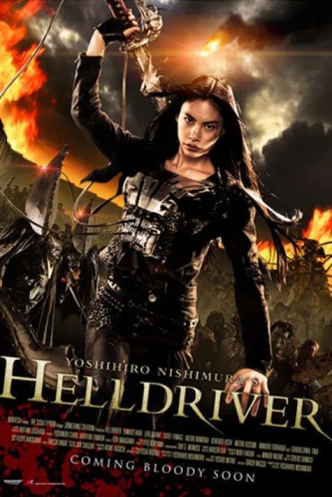 Helldriver