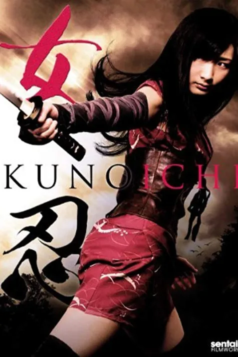The Kunoichi: Ninja Girl