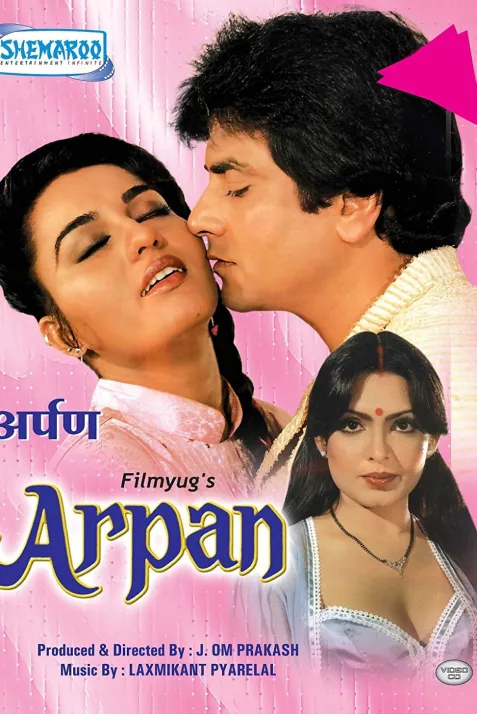 Arpan