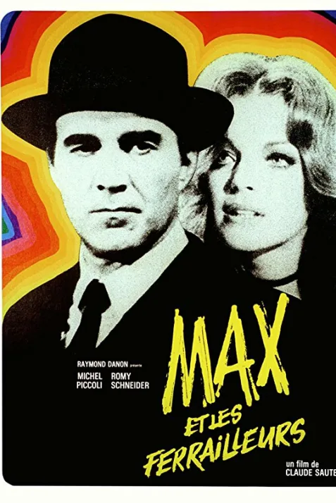 Max and the Junkmen