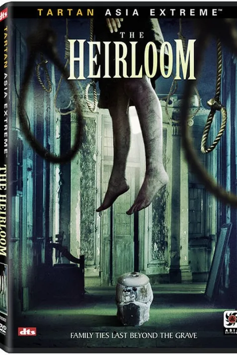 The Heirloom