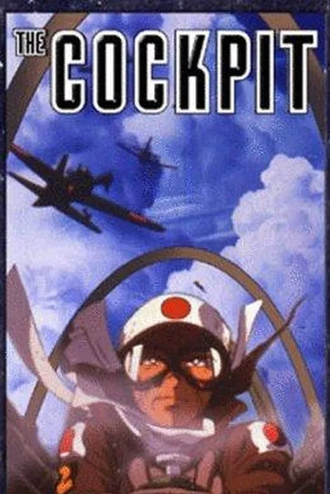 The Cockpit