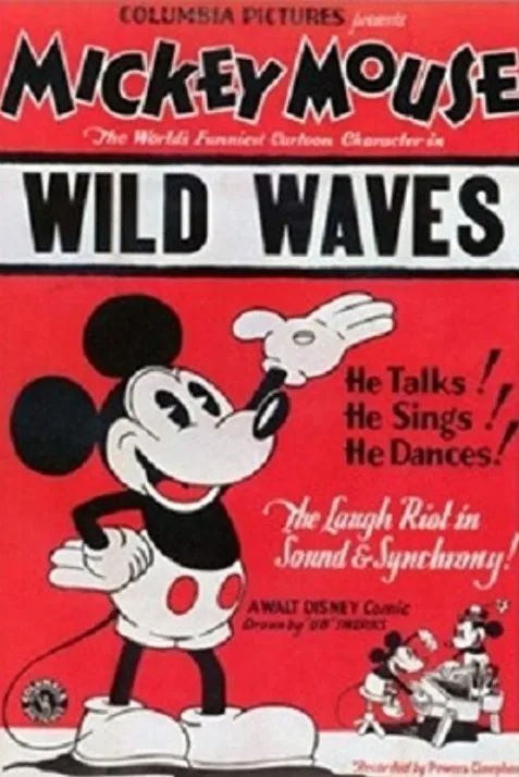 Wild Waves