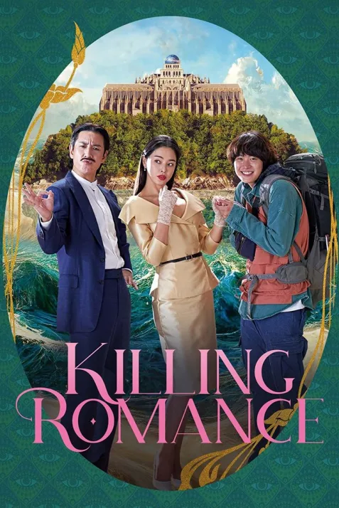 Killing Romance